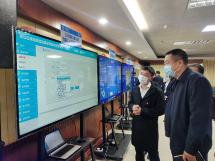 连山基层社会综合治理“网格化”＋“信息化”服务平台项目建设启动